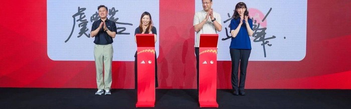 星空体育官方网站-21年的排球“陪练”，阿迪达斯如何深度拥抱中国市场|中国女排|世界女排联赛|中国排球协会|惠若琪|龚翔宇_新浪体育_新浪新闻