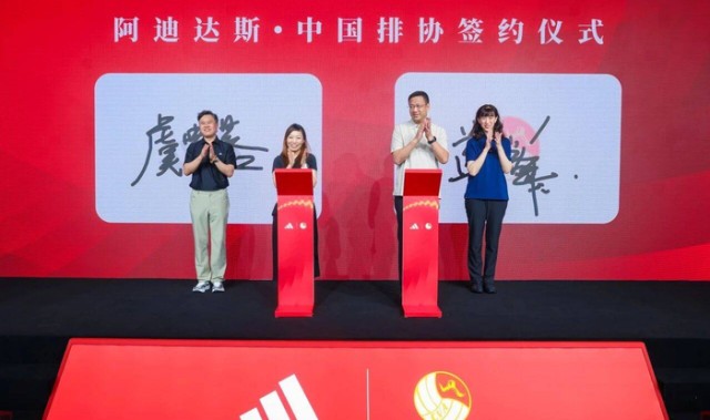 星空体育官方网站-21年的排球“陪练”，阿迪达斯如何深度拥抱中国市场|中国女排|世界女排联赛|中国排球协会|惠若琪|龚翔宇_新浪体育_新浪新闻