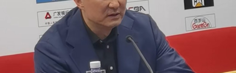 胜青岛发布会！杜锋大谈幸运，称赞王洪泽麦考尔，提2将身体不适
