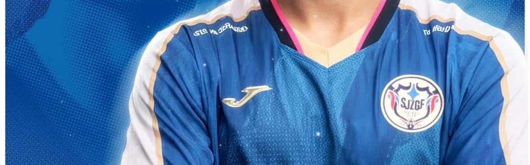 星空体育登录入口-官方：上海海港前锋刘柏杨租借加盟石家庄功夫